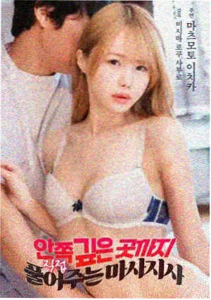 移动端首屏加载优化记录配图